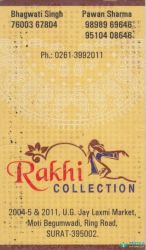 Rakhi Collection logo icon