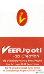 Veerjyoti Fab Creation logo icon