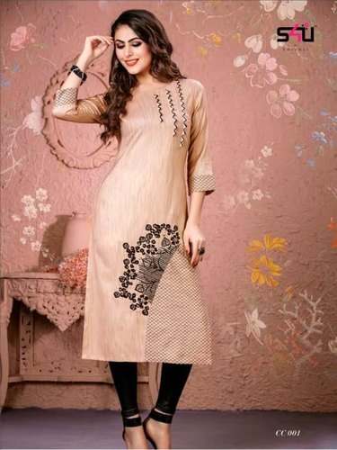 Buy Online S4U Kurti Collection at Wholesale Rate  by Aruna fashion