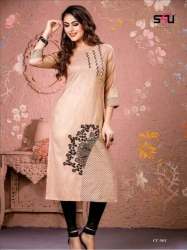 Buy Online S4U Kurti Collection at Wholesale Rate 