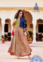 Long Anarkali Kajal Style Kurti at Wholesale Rate  thumb 5