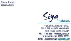 Siya Fabrics logo icon