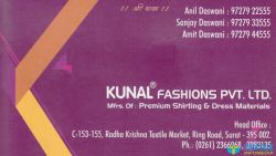 Kunal Fashions Pvt Ltd logo icon