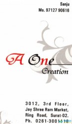 A One Creation logo icon