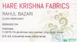 Hare Krishna Fabrics logo icon