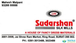 Sudarshan Silk Mills logo icon