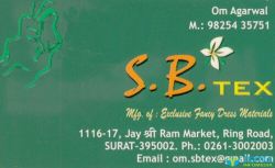 S B Tex logo icon