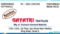 Gayatri Textiles logo icon