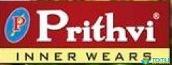 Prithvi Inner Wears in tiruppur kids underwear manufacturer tamil