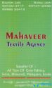 Mahaveer Textile Agency