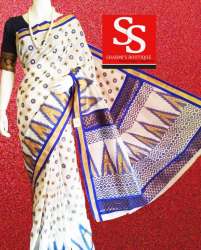 Kerala Cotton Designer Sarees