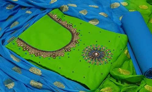 Cotton plain fabric