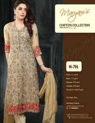 Ladies Anarkali Suits