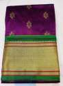 Designer Wine Color Silk Saree 