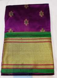 Designer Wine Color Silk Saree 