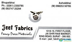 Jeet Fabrics logo icon