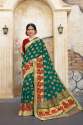 Banarasi Silk Saree thumb 11