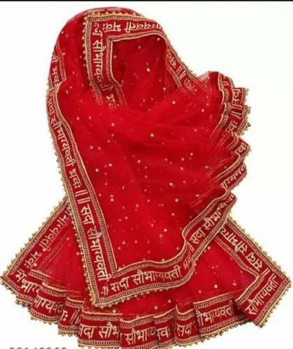  BRIDAL DUPATTA SITAR 