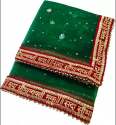  BRIDAL DUPATTA SITAR  thumb 7