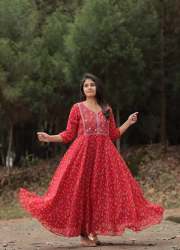 launching Malti colorfull gown