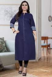 NEW LAUNCHING KURTI  LUPI