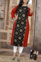 NEW LAUNCHING KURTI   *NITYA SELFIE*