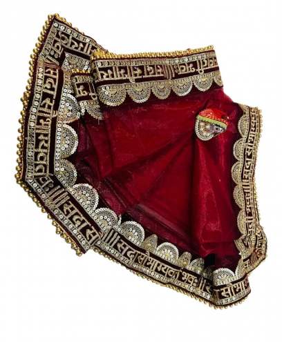 PARI DUPPATA  