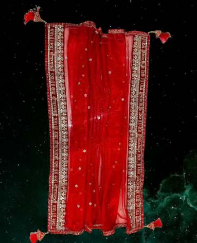   SHAAZ DUPPATA  
