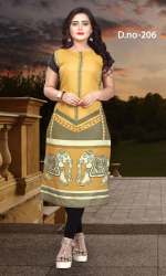 Woman Fancy Kurti