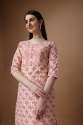FANCY PRINTED KURTI PANT DUPPATA SET  thumb 1