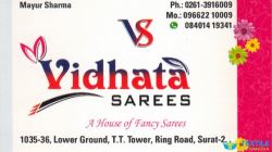 Vidhata Sarees logo icon