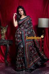 Fancy Banglory kantha Saree