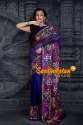 Fancy Printed Kantha Saree thumb 1
