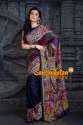 Fancy Printed Kantha Saree thumb 11