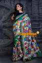 Fancy Printed Kantha Saree thumb 3