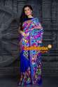 Fancy Printed Kantha Saree thumb 5