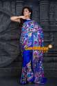 Fancy Printed Kantha Saree thumb 6