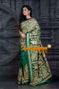 Fancy Printed Kantha Saree thumb 7
