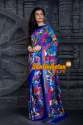 Fancy Printed Kantha Saree thumb 8