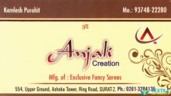 Anjali Creation logo icon