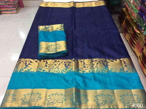 Lotus Blue
