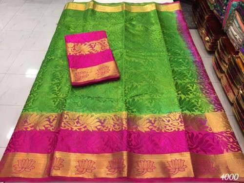 Lotus Green