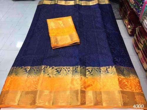 Lotus Nevy Blue