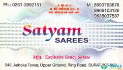 Satyam Sarees logo icon