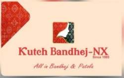 Kutch Bandhej Nx logo icon