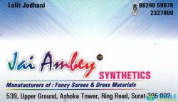 Jai Ambey Synthetics logo icon