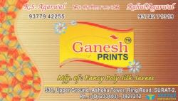 Ganesh Prints logo icon