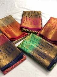 Designer Richpallu NineColor Combination SilkSaree