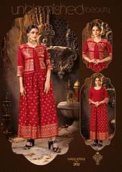 Anarkali Jacket Kurti with Gown Style 