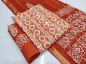Cotton Batik Printed Dress Material 